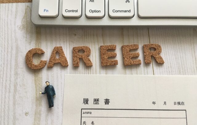 生かせ高度人材：優秀な留学生を中小企業に呼び込む